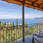 Apartment Opus - Residences